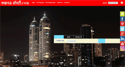 Desktop Screenshot of lucknowproperty.com