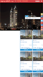 Mobile Screenshot of lucknowproperty.com