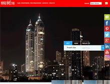 Tablet Screenshot of lucknowproperty.com